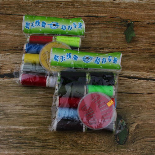 2元針線包 家庭日用與批發(fā)市場的熱銷小商品探析