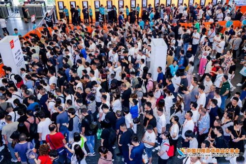 精品云集實力圈粉，熱辣滾燙燃爆全場——第117屆中國日用百貨商品交易會完美收官