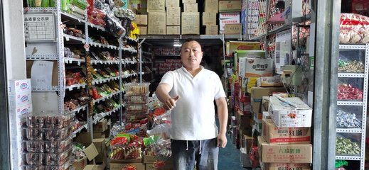 服裝零售店員 顧客體驗的塑造者